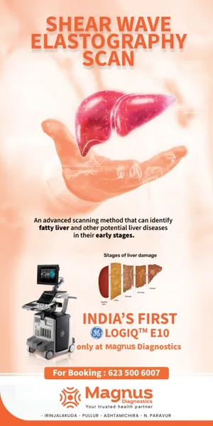 New AI-Enabled Liver Elastography